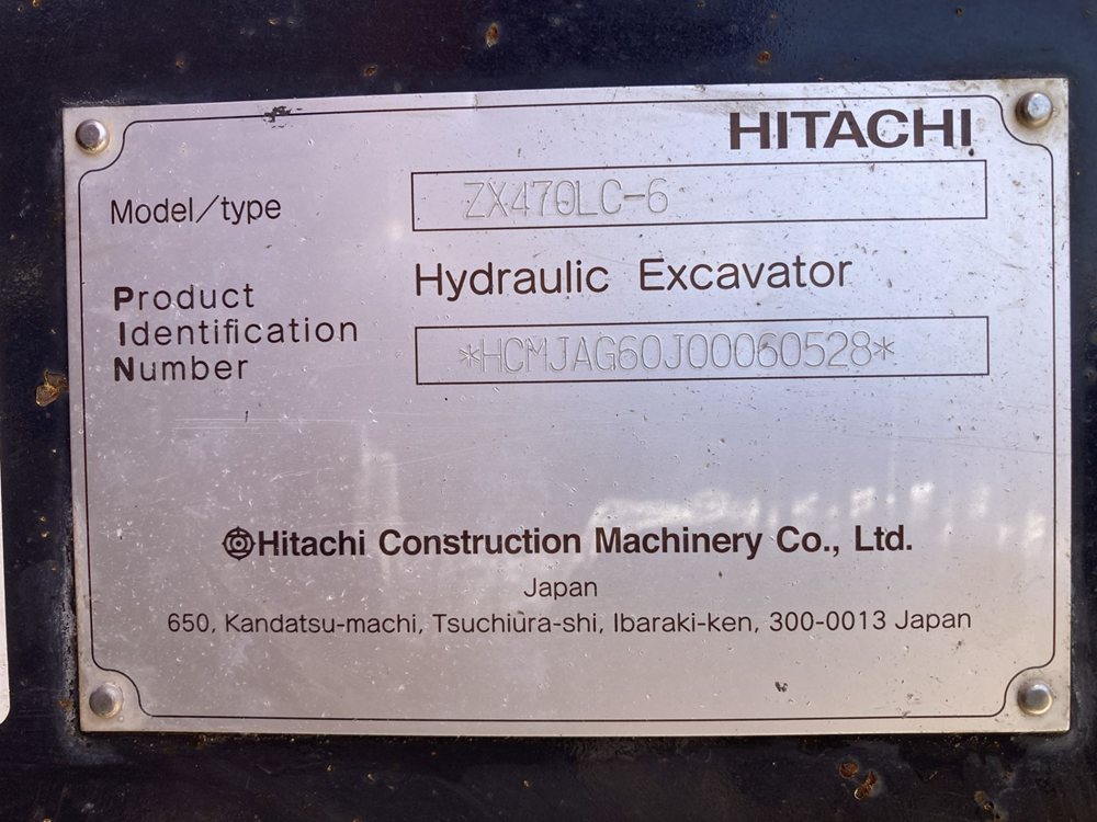 2018 Hitachi ZX470 Excavators - Image 9